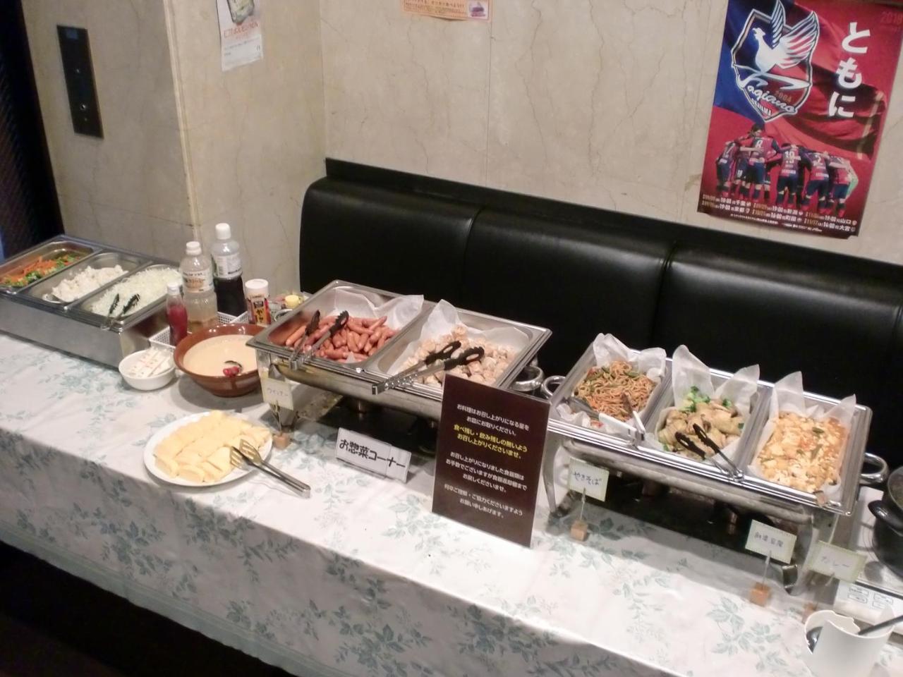 津山セントラルホテル タウンハウス 津山市 エクステリア 写真